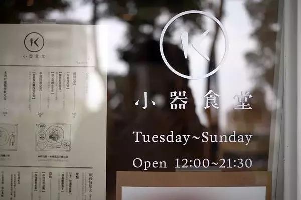 台湾个人旅行攻略,台湾15天深度旅游攻略