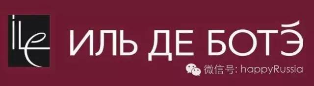 3.8女神节最值得买的化妆品,214情人节护肤品促销方案