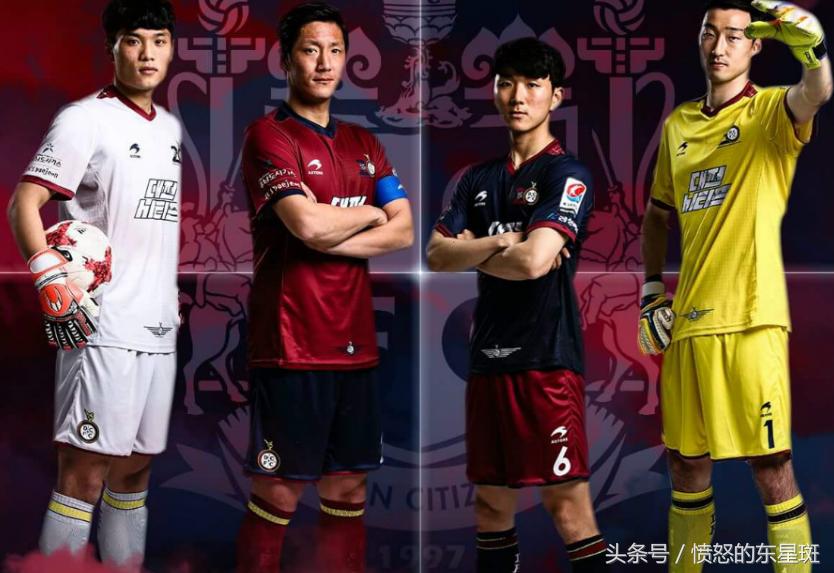 中日韩足球的差距为何越来越大,中韩足球的较量与反思