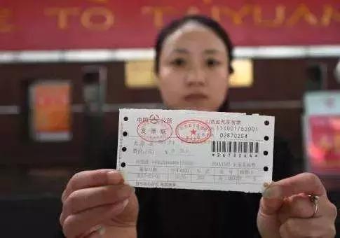 株洲汽车票网上购票需要取票吗,株洲乘坐公交车的最新规定