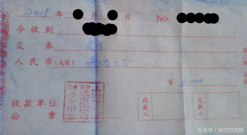 传志总部人去楼空?面对曝光问题,再次避而不答