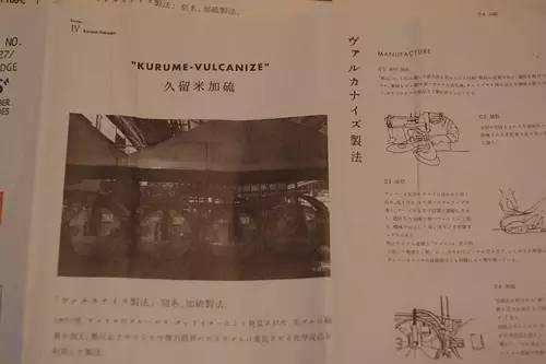 Wtaps丨街潮眼中的另类风格