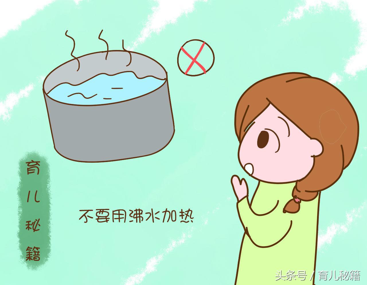 冷冻母乳解冻加热后没喝怎么办,冷冻母乳能不能用微波炉加热