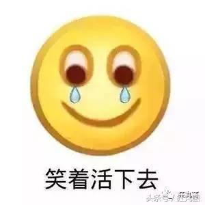 因为这7款小游戏，我从大老板沦落到当牛郎陪睡