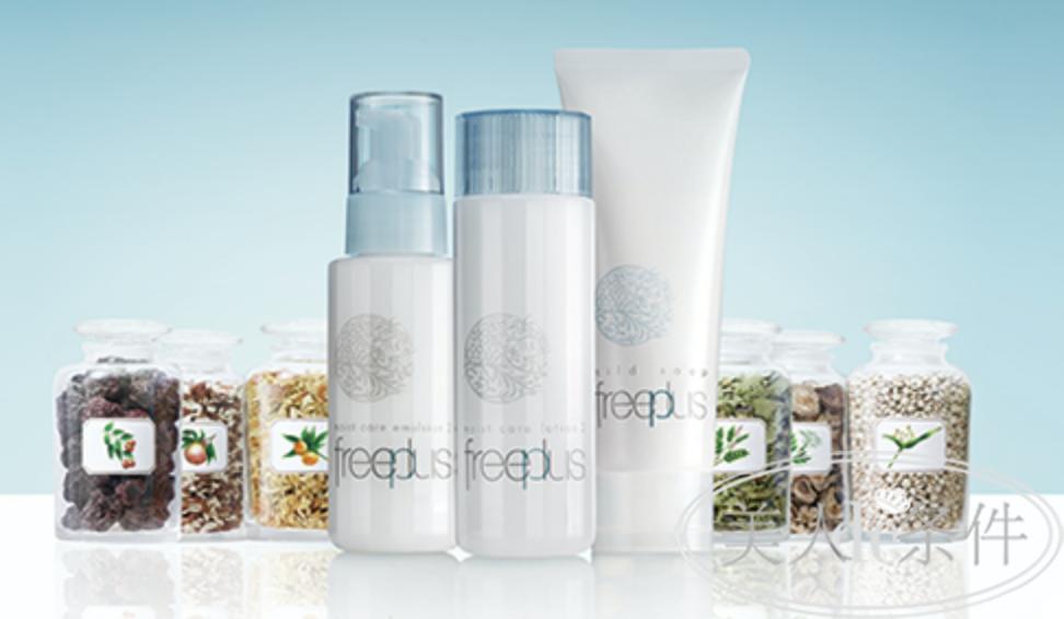 揭秘化妆品各种品牌,盘点化妆品行业不可告人的秘密