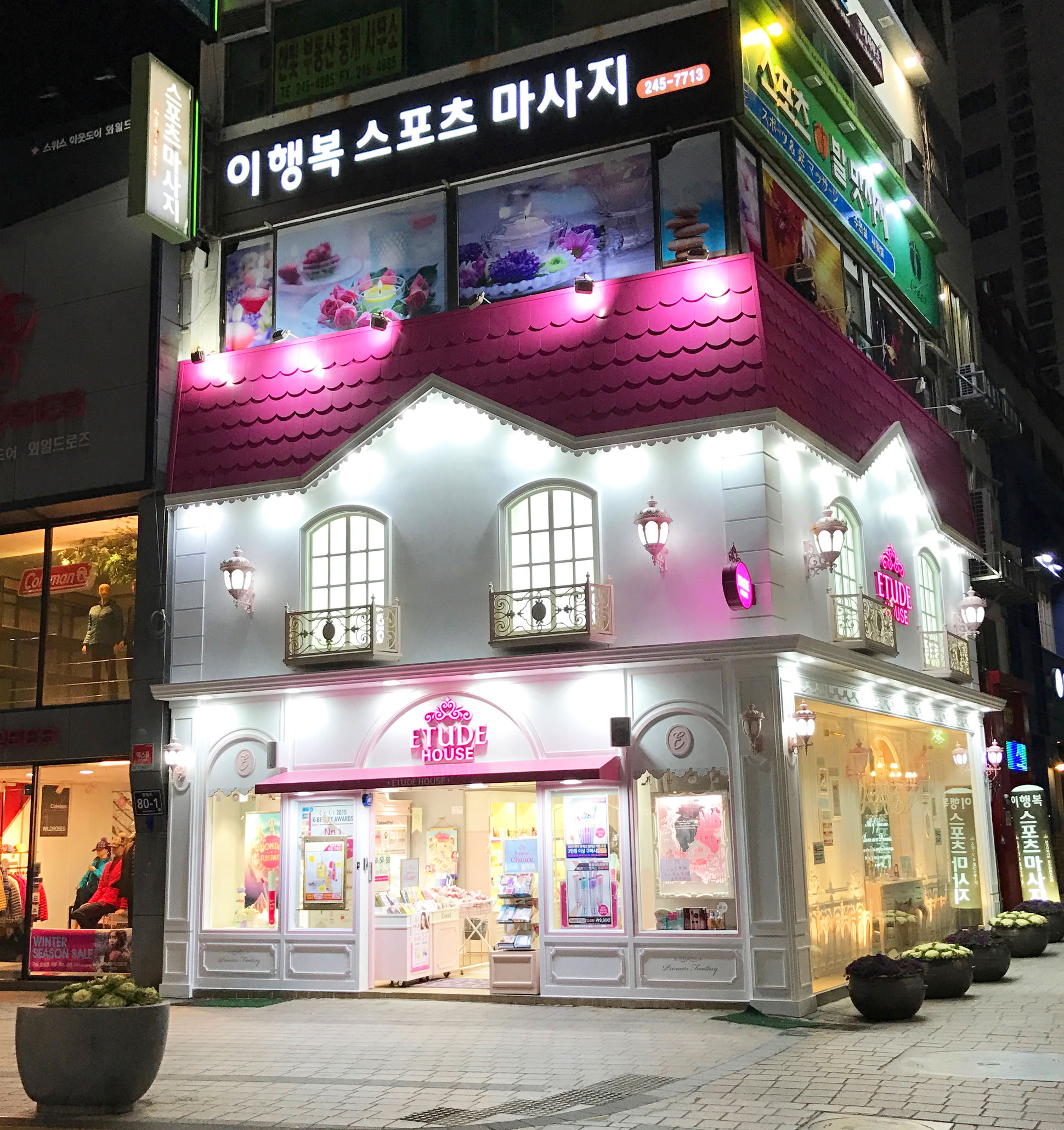 漫不经心完整版慢动作,漫不经心出游版