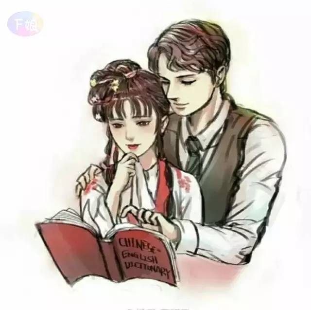 伏地魔林黛玉同人,伏地魔林黛玉动漫