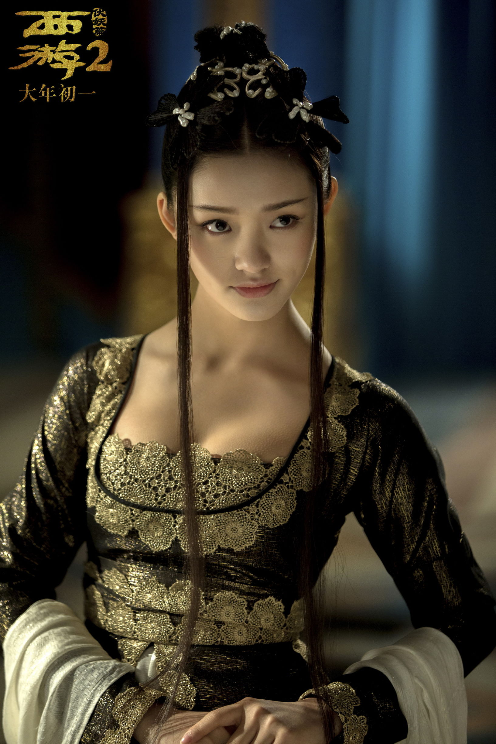 西游伏妖篇没看懂,你真的看懂了西游伏妖篇吗