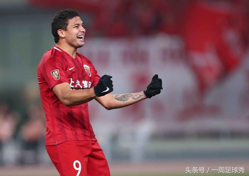 中超积分榜上海上港,中超赛程表最新排名榜