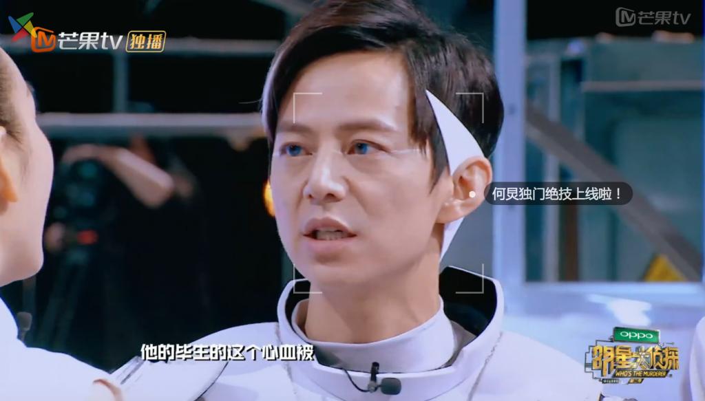 明星大侦探第五季鬼鬼王鸥回归,明星大侦探2所有事件真相还原