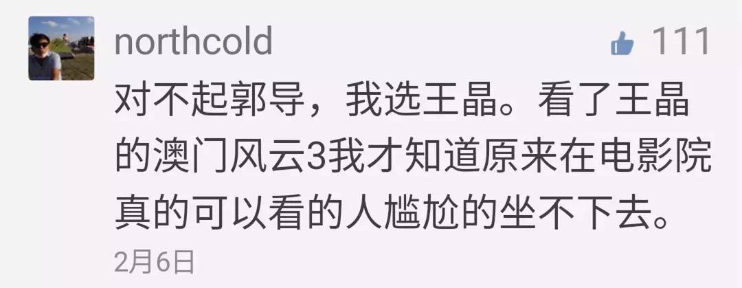 治愈不孕不育的奇迹电影,治疗失眠的电影