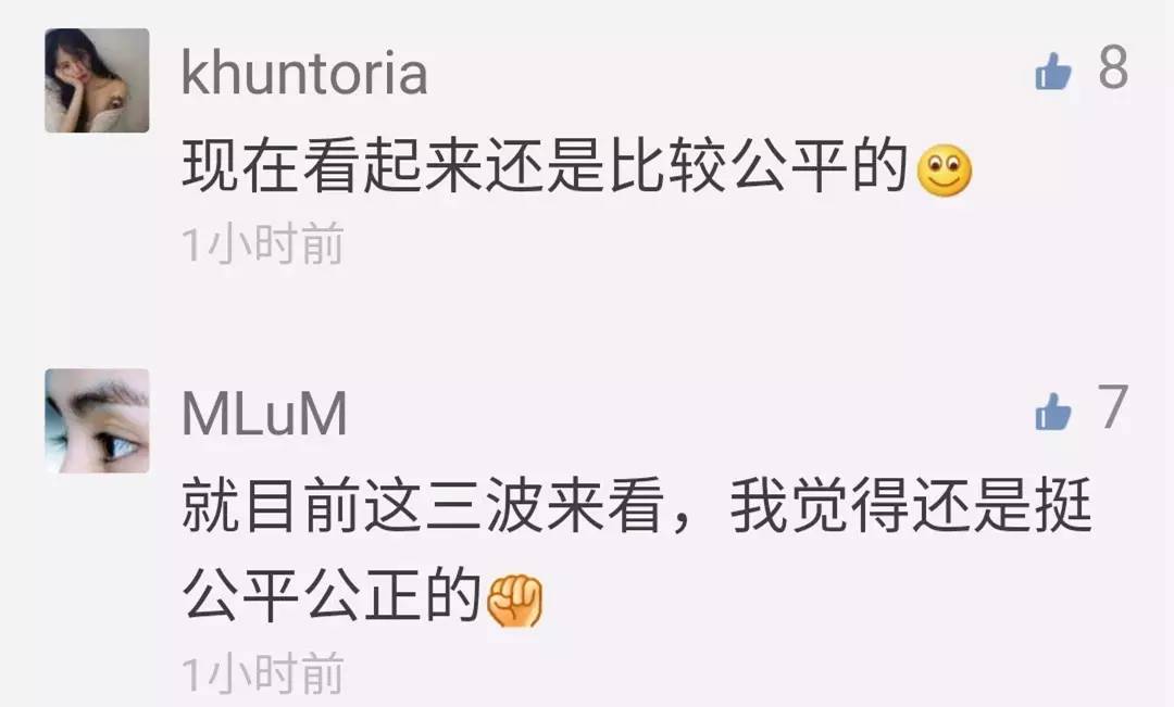 治愈不孕不育的奇迹电影,治疗失眠的电影