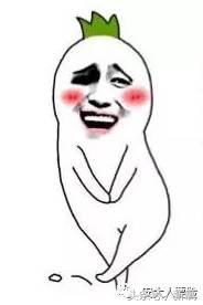 雅诗兰黛价格为什么差别那么大,雅诗兰黛是500强吗