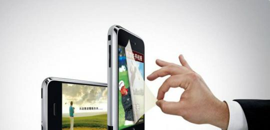 微商等级头衔名字大全,微商潮流名字