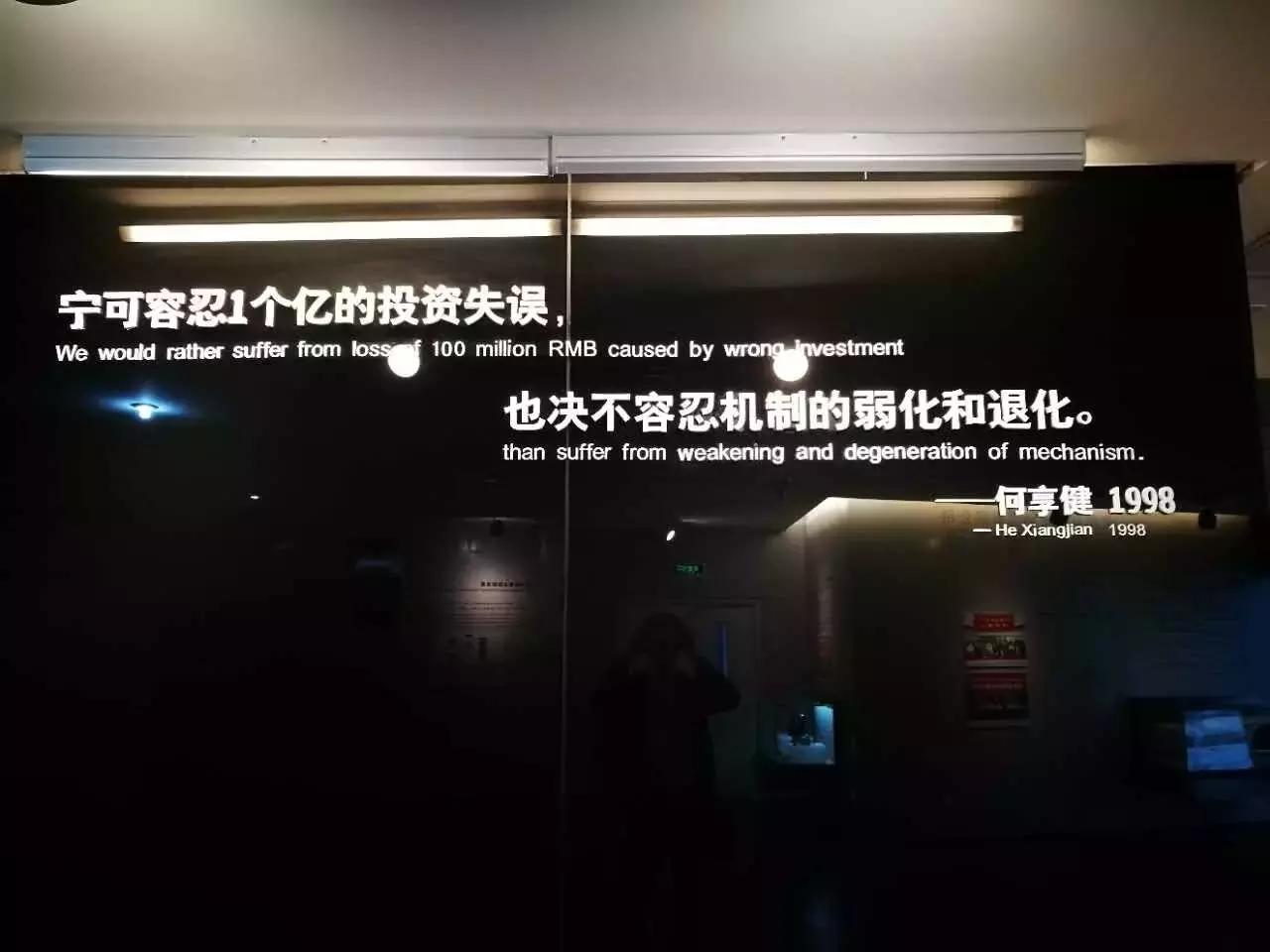 世界500强企业是怎么发展起来的,世界500强企业都是怎么做起来的