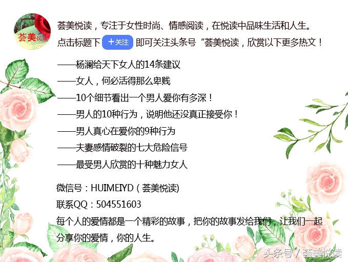 对付刁蛮不讲理婆婆的正确方法,对付刁蛮婆婆的正确方法