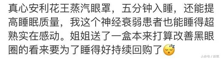 谈谈屈臣氏近两年的变化,屈臣氏这两年有什么变化