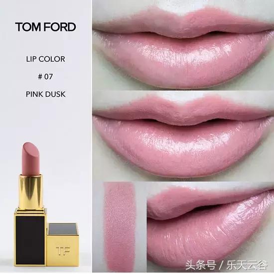 撩男神必备的口红,撩男朋友试口红