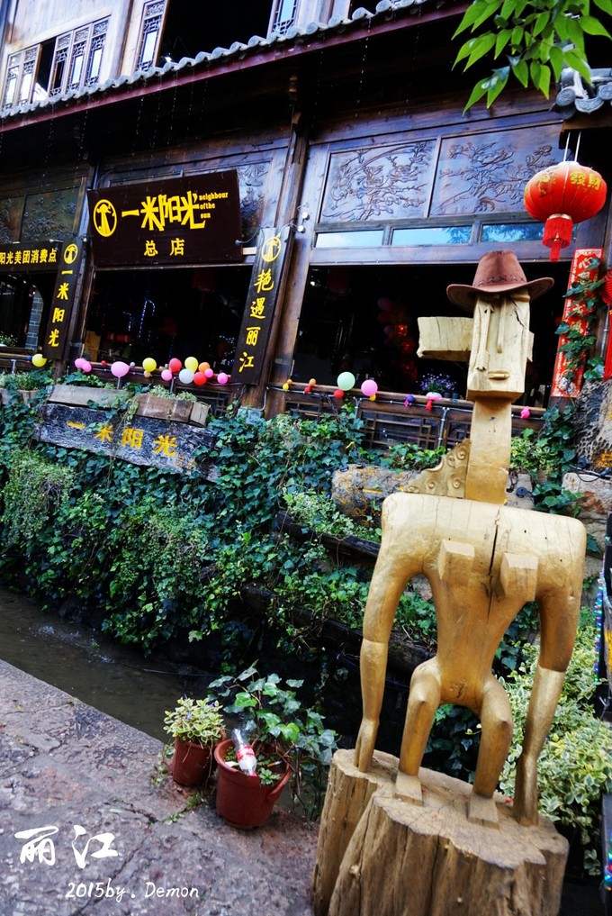 彩云以南，我们终于出发の我带着你，你带着钱！