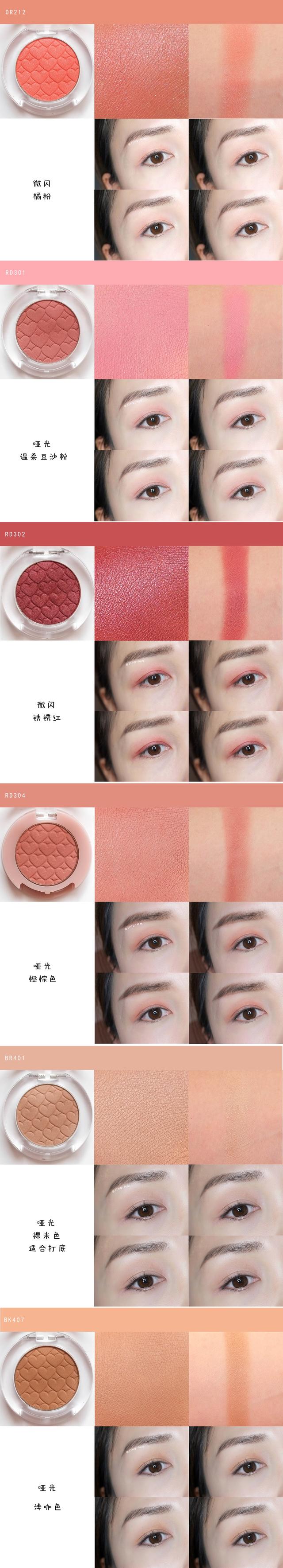 集齐召唤神龙,集齐七色召唤神龙