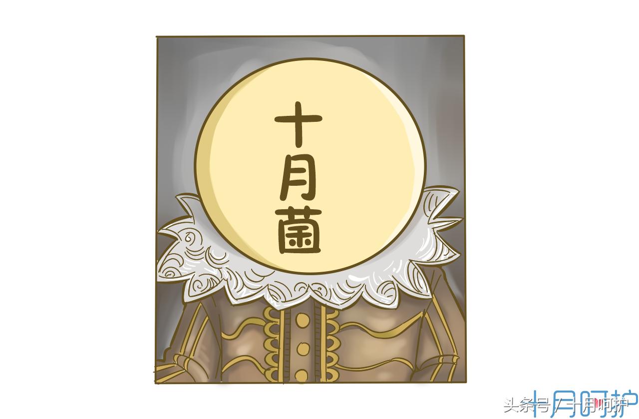 你身体里可能有“毒”！看完这篇就“解”了