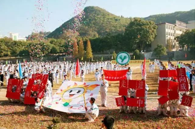 韶关足球学校,韶关所有大学名单