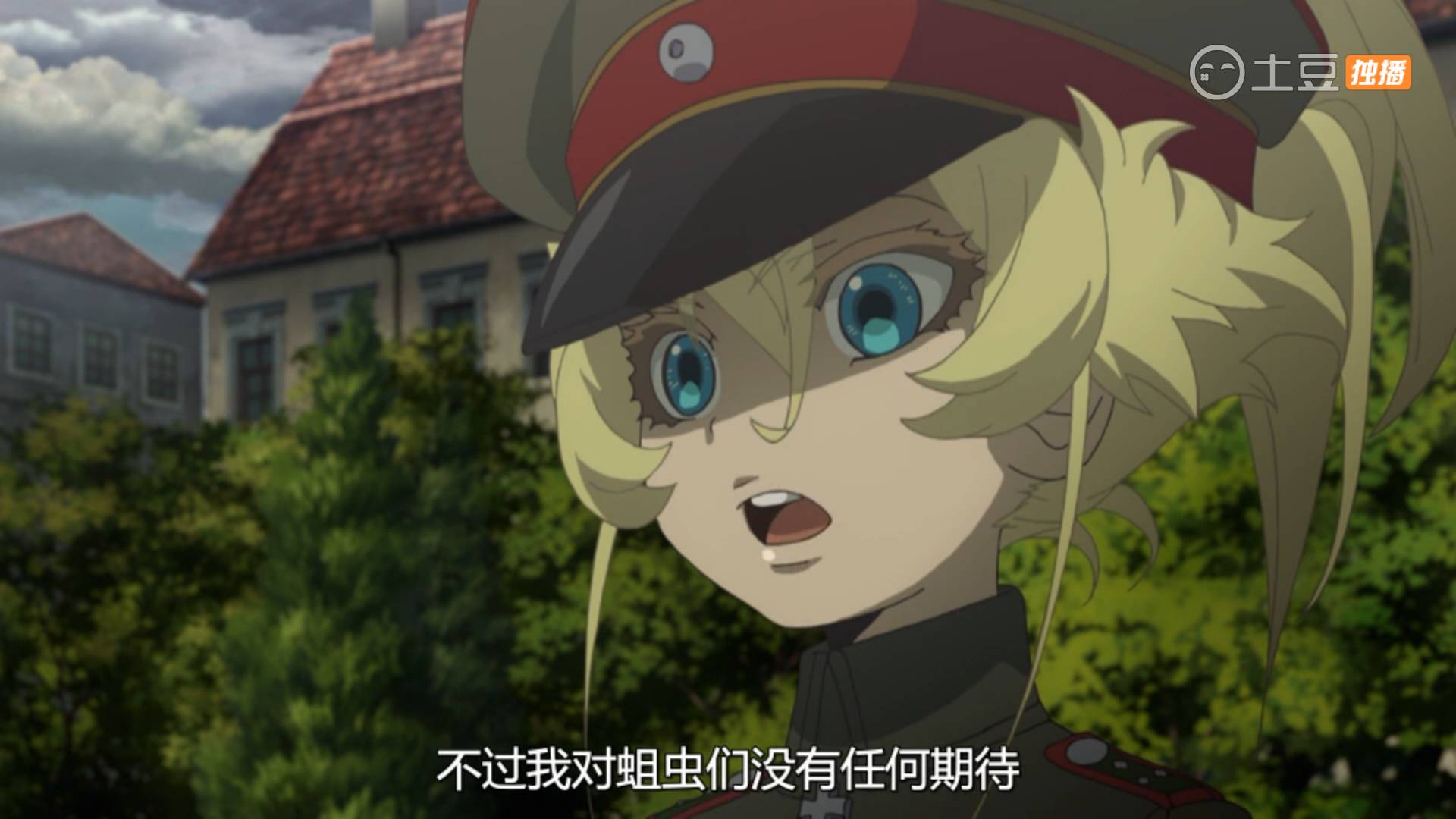 嘿萝莉控们，这可是披着*女幼**皮的怪物