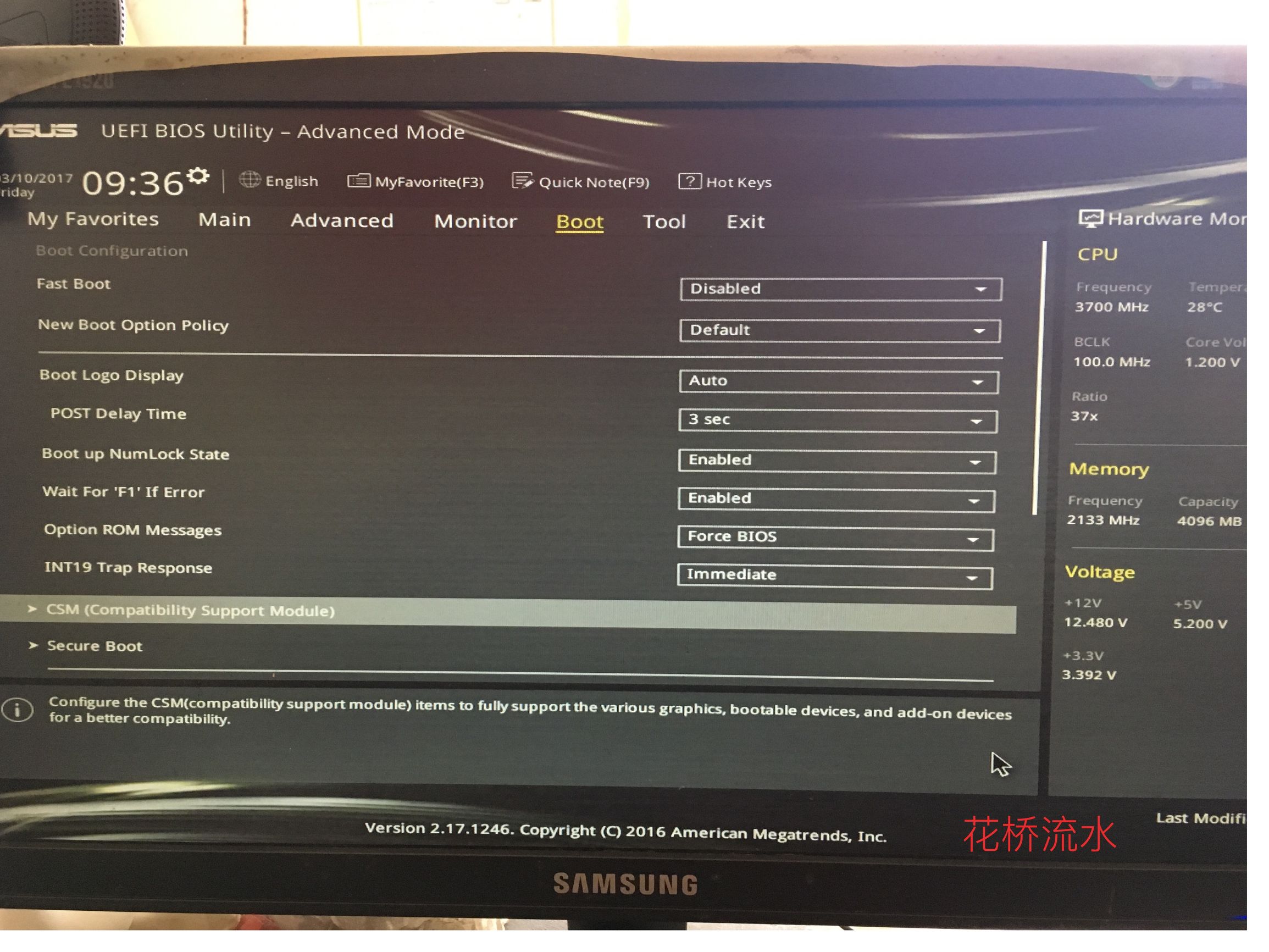 鍗庣h510m涓绘澘瑁厀in7瀹岀編瑙ｅ喅鏂规,鍗庣涓绘澘鎬庢牱瀹夎win7鍘熺増绯荤粺