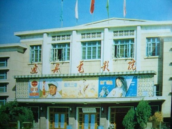 北京通州老照片,北京记忆老照片