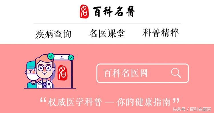 扁桃体发炎怎么办最快最有效缓解,扁桃体发炎高烧39.5度反复发作