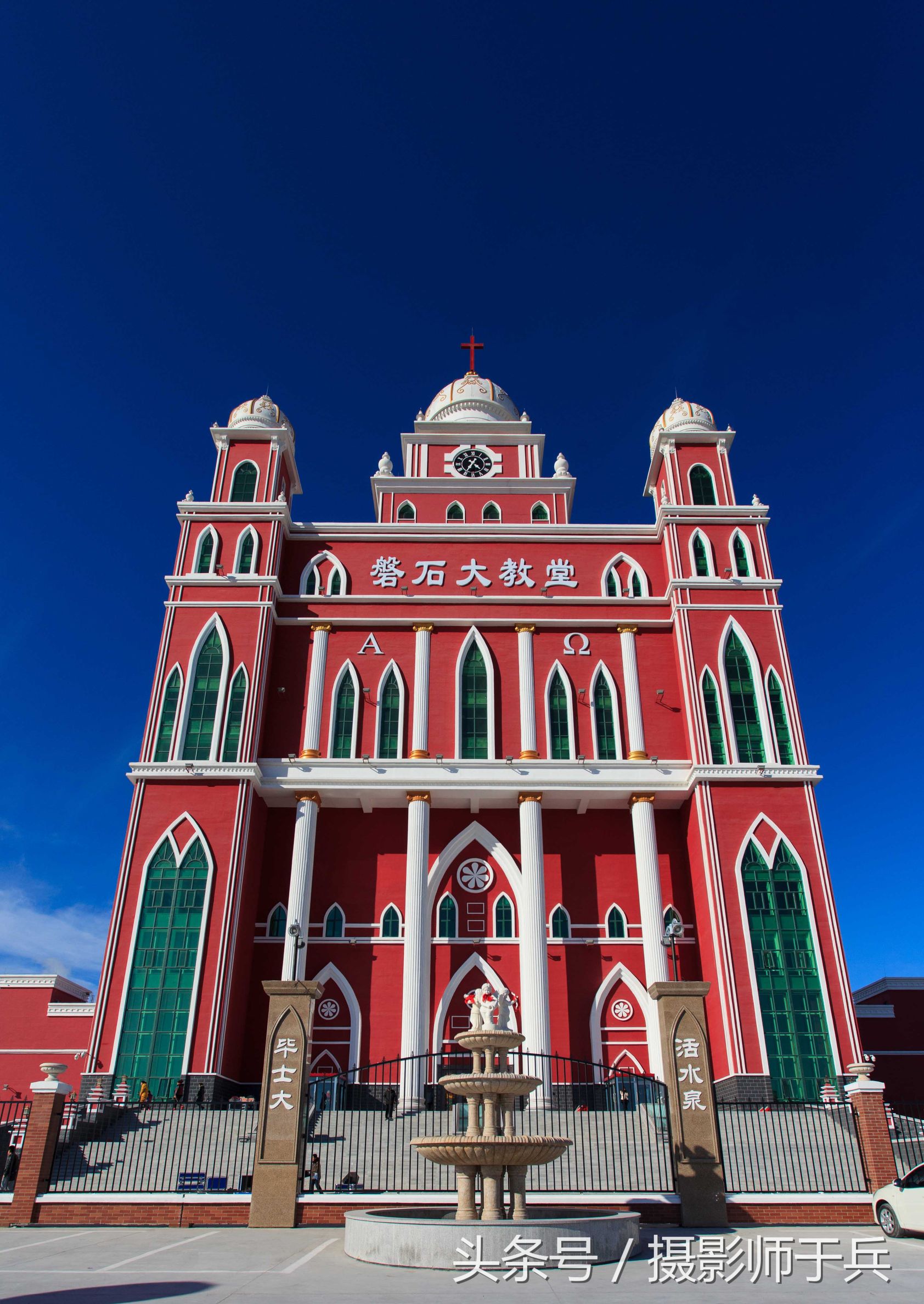 中国最大的基督教堂-大庆磐石大教堂