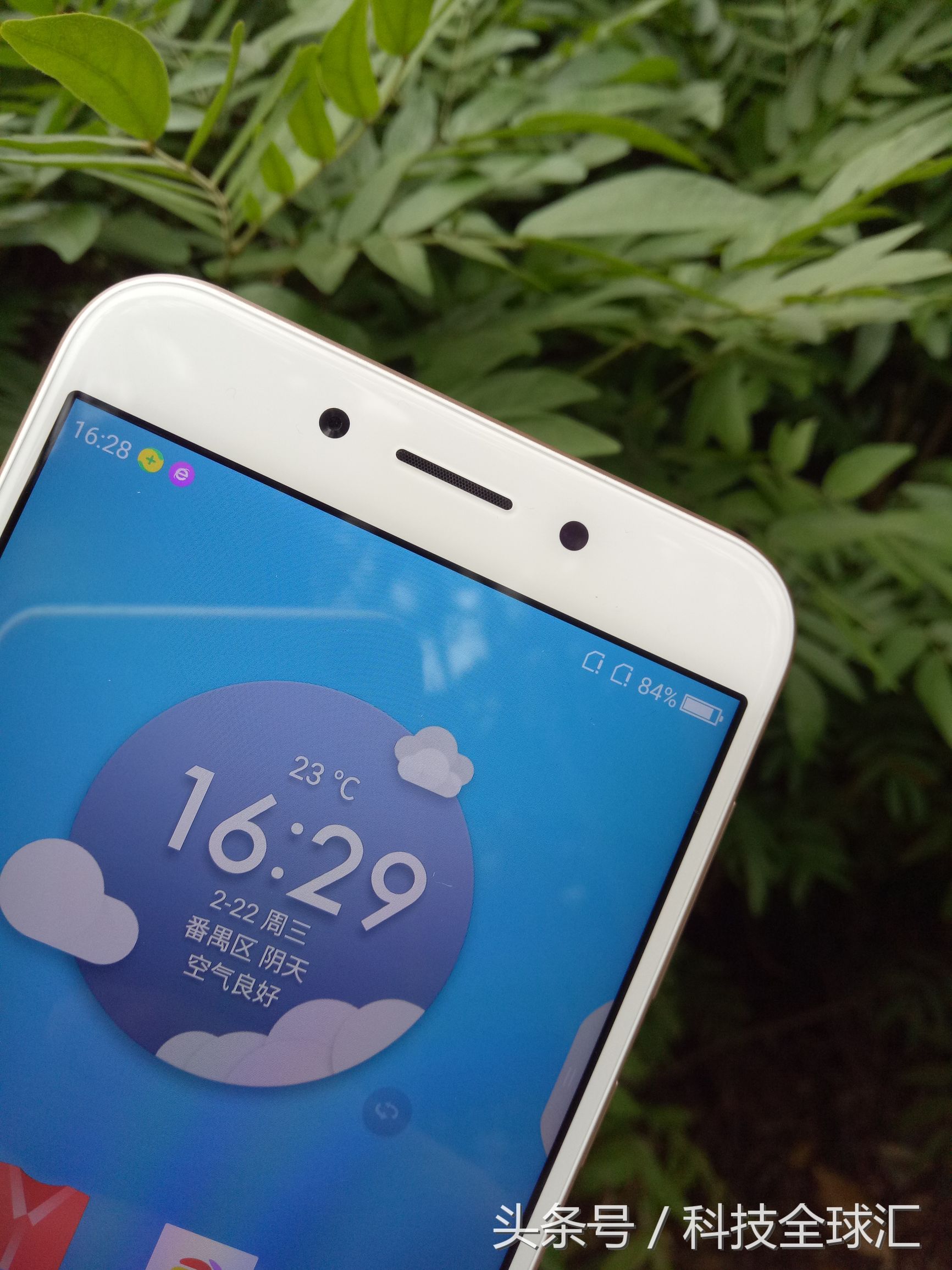 360n5手机配置预告,360手机n5重新登场