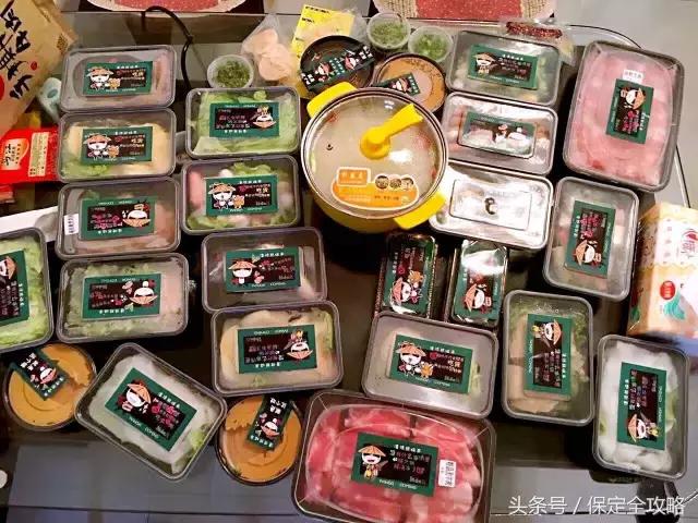 连锅都免费送？这位壕老板打造的保定高逼格火锅外卖，吊炸天啦！