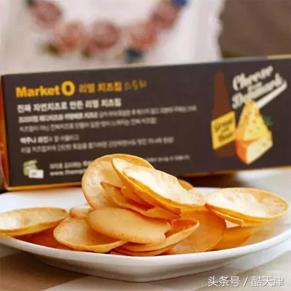 乐天都有哪些零食,乐天超市有什么零食