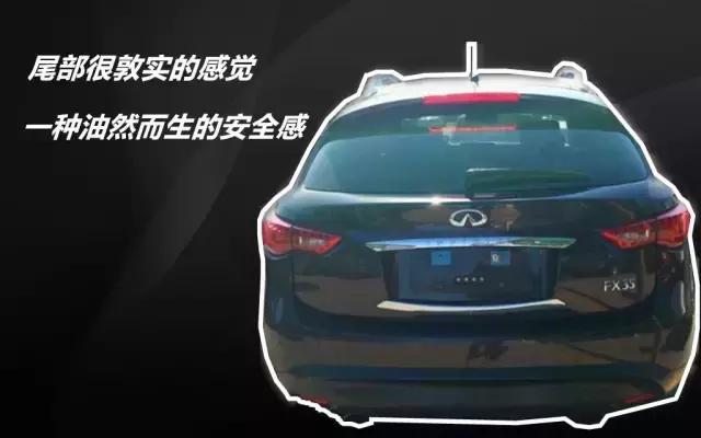 广州增城英菲尼迪fx35二手车,fx35英菲尼迪二手车福州