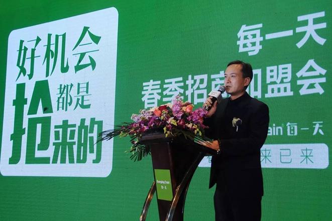 每一天便利连锁怎么样,每一天便利连锁法人