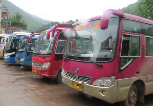 昭通汽车客运站是否停运,云南省昭通市客运恢复时间