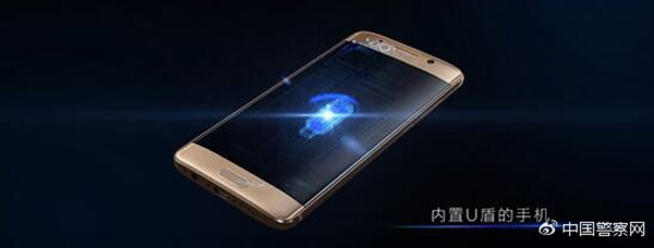 华为mate9丢失怎么找回,手机丢了手机有密码安全吗