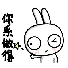 梅州人娶媳妇怎么样的,为什么梅州人是正宗的客家人