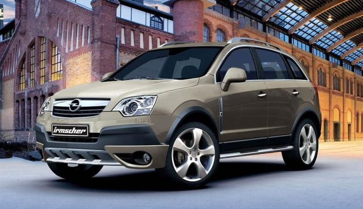 欧宝会重回中国吗,最新欧宝安德拉哪里可以买