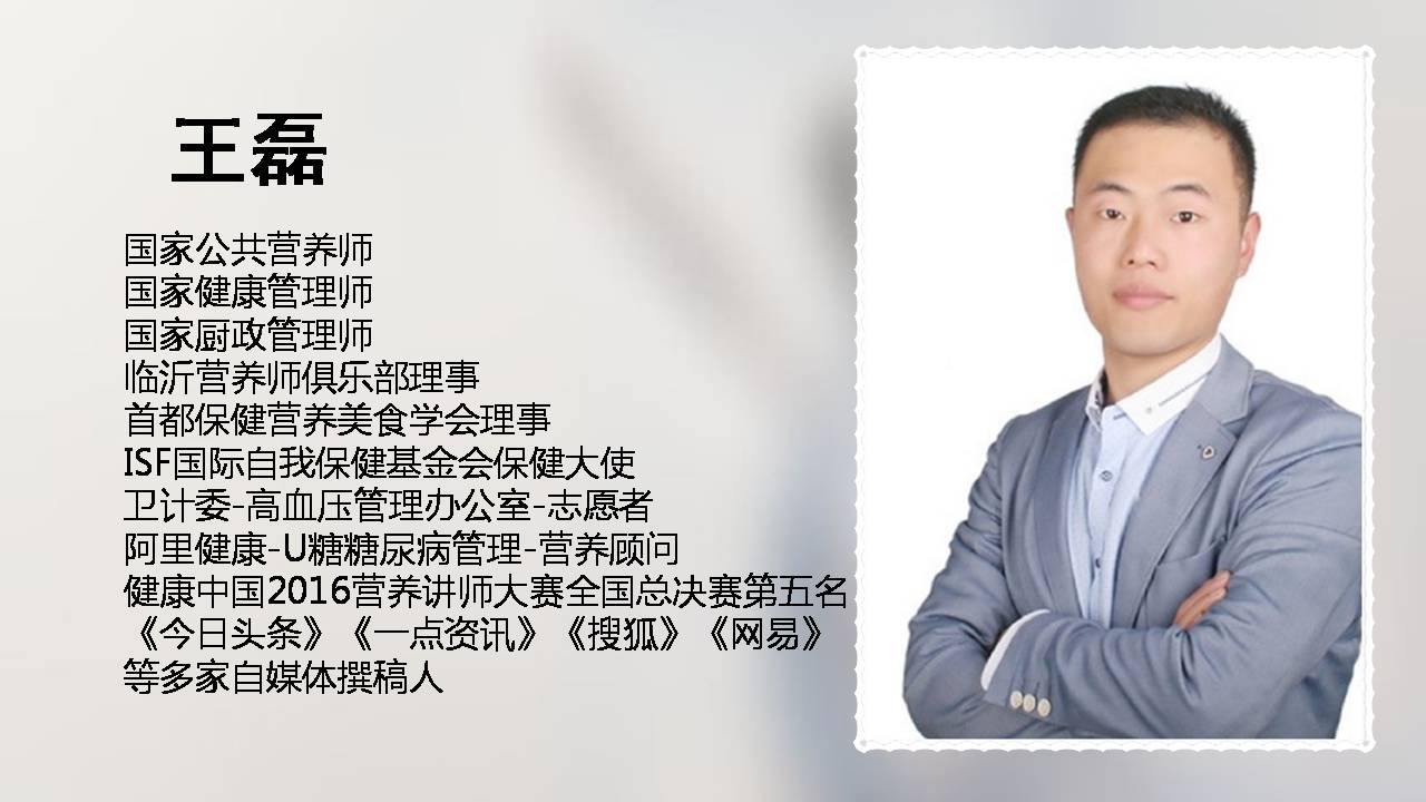 月子营养食谱剖腹产下奶,剖宫产月子餐食谱表格有区别吗