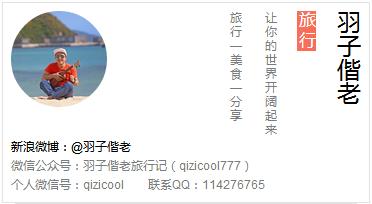 居于涟岸隐于湖，到肇庆体验离尘不离城的精致慢生活