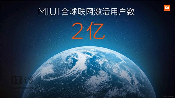 miui8.2有哪些新功能,miui8.2有哪些功能