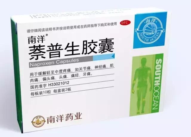 狗狗吃人的药会中毒吗,狗狗吃人用药吗