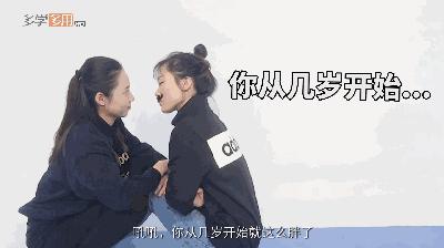 正确仰卧起坐视频教程,儿童仰卧起坐正确做法