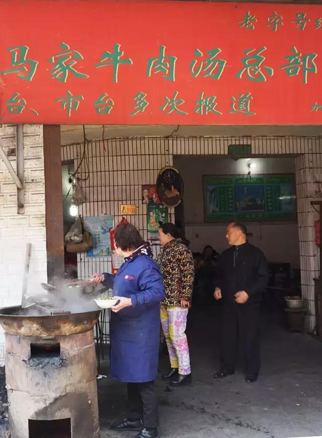 正宗的淮南牛肉汤是什么样的,什么样的淮南牛肉汤是最正宗的