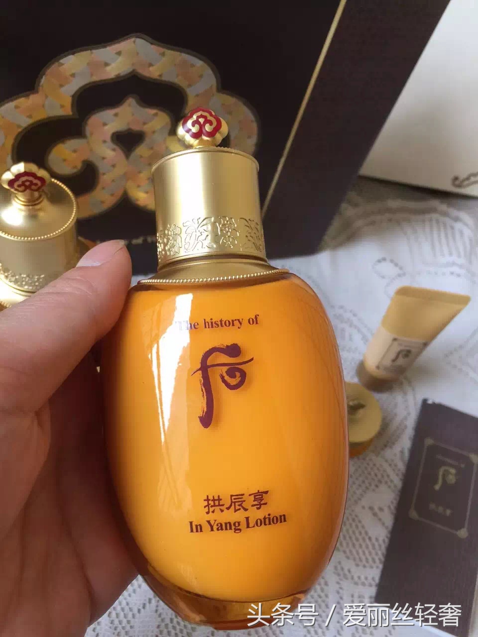 whoo后拱辰享美白水乳套装,韩国whoo后拱辰享水乳霜三件套