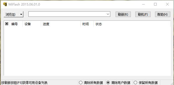 oppor9s有密码但忘记密码怎么解锁,oppor9s忘记密码怎么解锁教程