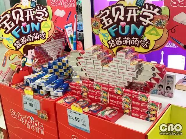 销量远超“高佳黑”，舒客如何赢得西安卖场口腔护理Top1？