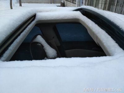 汽车买家秀,车子一键升窗器